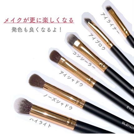 アイブロウ ブラシ/ADDICTION/メイクブラシを使ったクチコミ(5枚目)