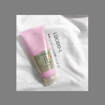 オイルトリートメント #ディープモイストヘアクリーム/ルシードエル/ヘアオイルを使ったクチコミ(1枚目)