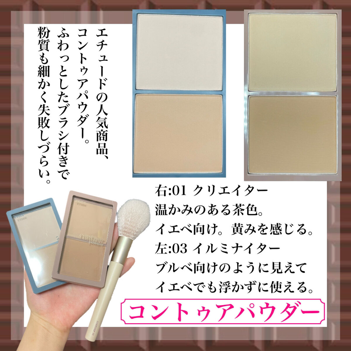 ラッシュパーム カールフィックスマスカラ/ETUDE/マスカラを使ったクチコミ（2枚目）