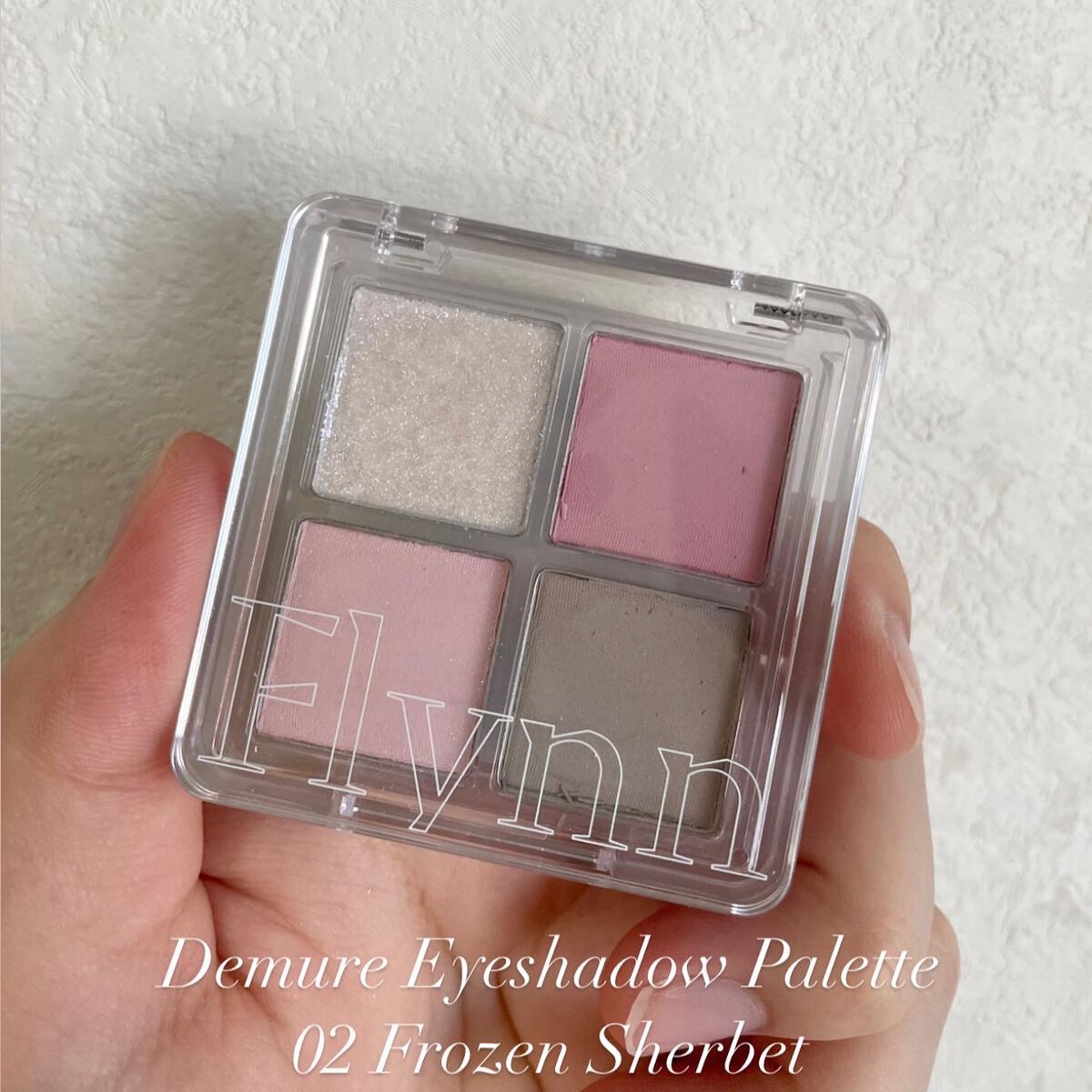 ミニシャーベットエディション/Flynn/メイクアップキットを使ったクチコミ(3枚目)