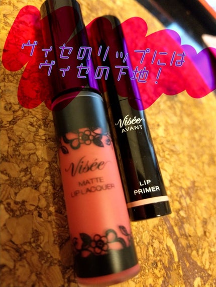 リップスティック/M・A・C/口紅を使ったクチコミ(1枚目)