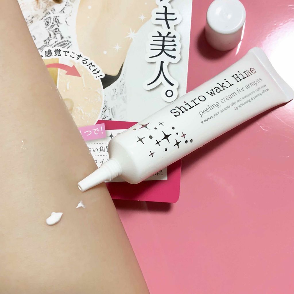 白ワキ姫/himecoto/ボディスクラブを使ったクチコミ(3枚目)