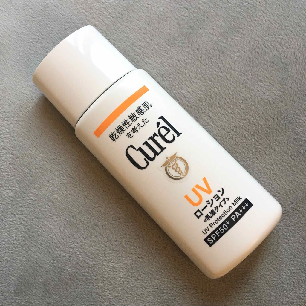 UVローション SPF50+/キュレル/日焼け止め・UVケアを使ったクチコミ（1枚目）