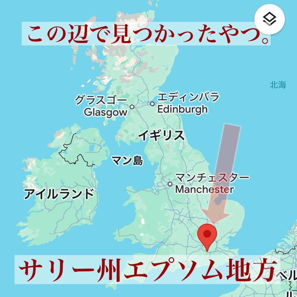 アロマエプソムソルト カーム/ライフトリム/無機塩系入浴剤を使ったクチコミ(3枚目)
