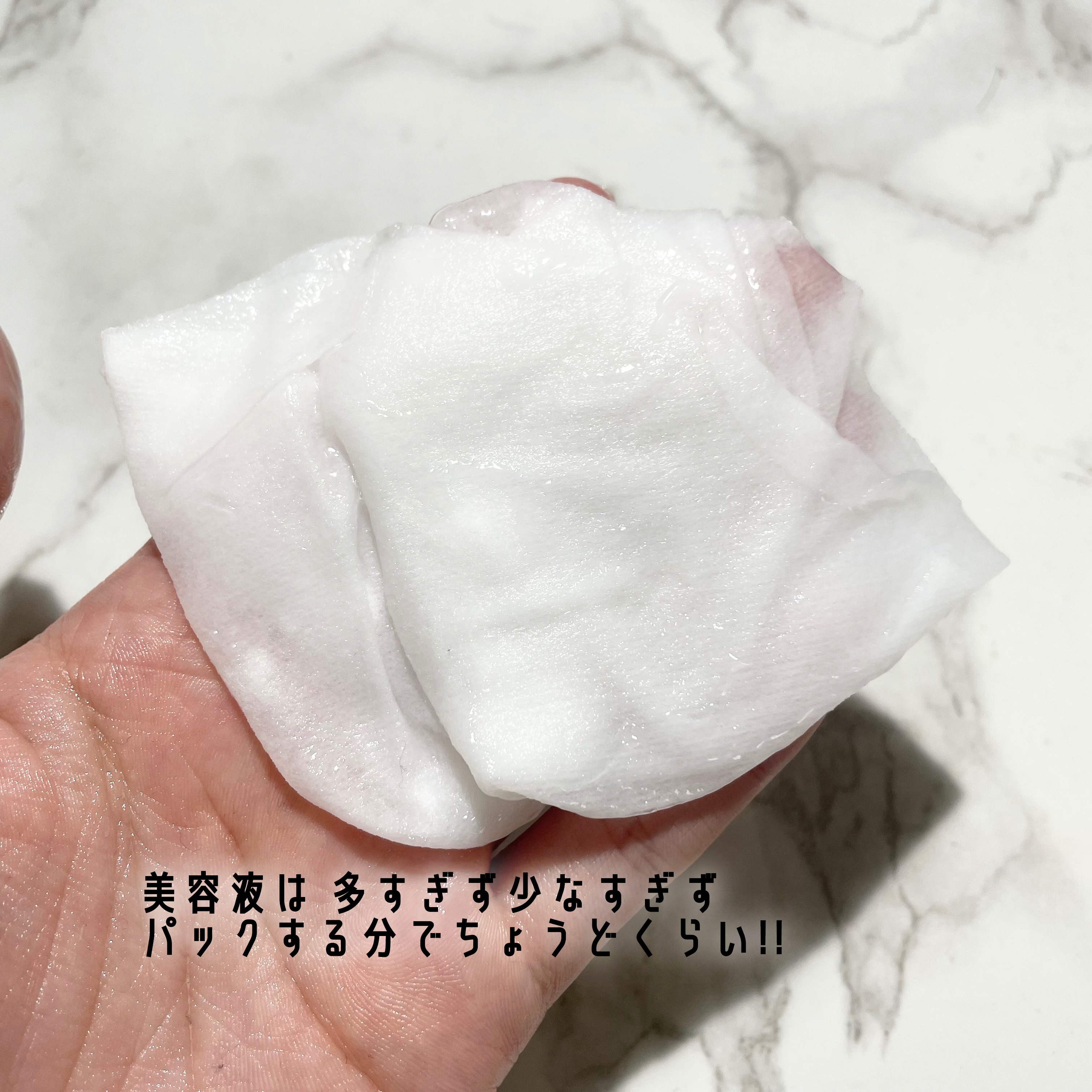 チェリーブロッサム コラーゲンマスク/REACNF/シートマスク・パックを使ったクチコミ（2枚目）