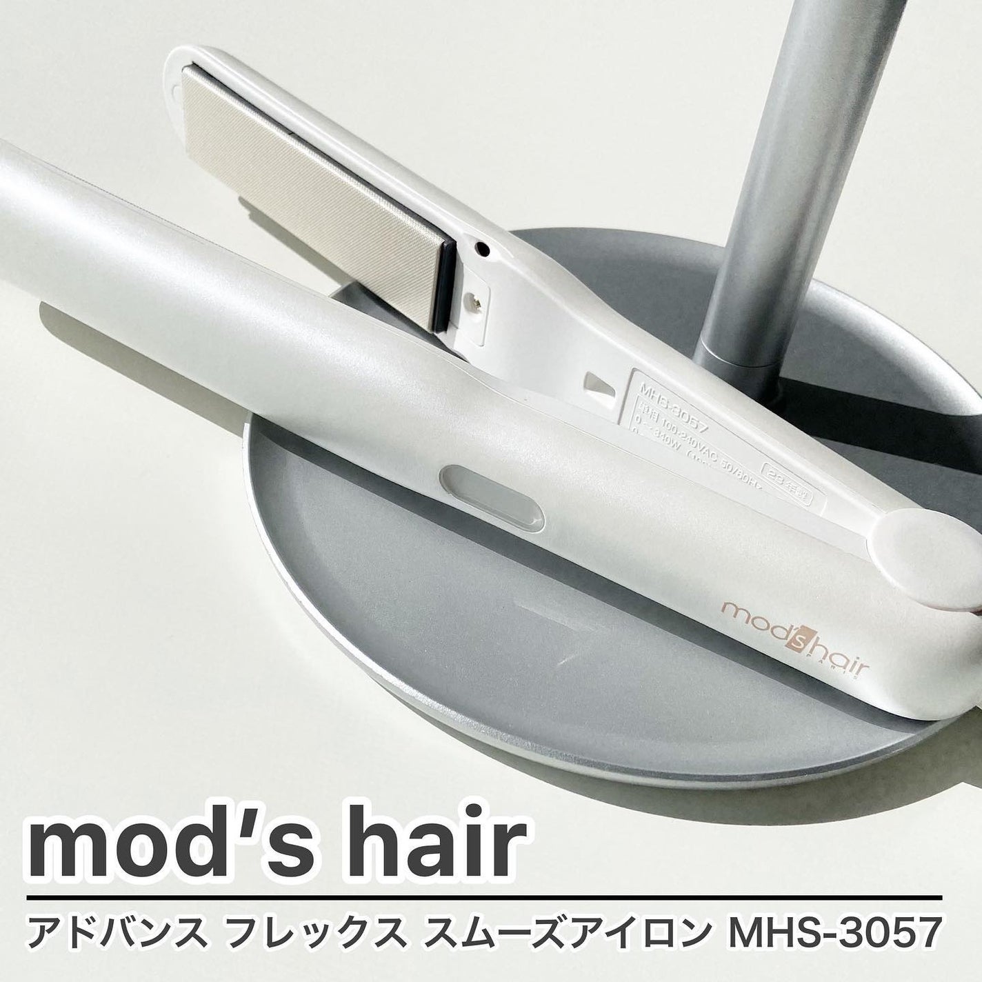 ちい on LIPS 「✿┈┈┈┈┈┈┈┈┈┈┈┈┈┈┈┈┈┈┈┈┈☑︎𝗆𝗈𝖽’𝗌𝗁𝖺..」(1枚目)