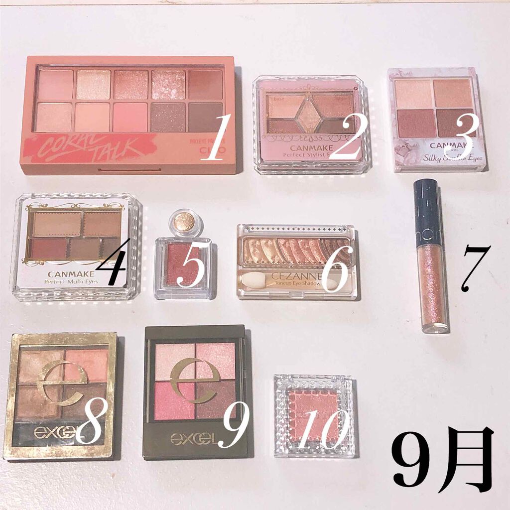 【旧品】パーフェクトスタイリストアイズ/キャンメイク/アイシャドウパレットを使ったクチコミ（3枚目）