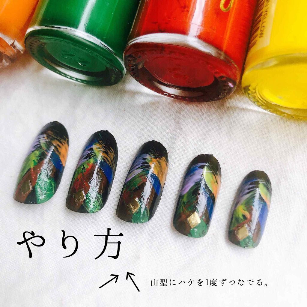 ネイルラッカー/O・P・I/マニキュアを使ったクチコミ（2枚目）