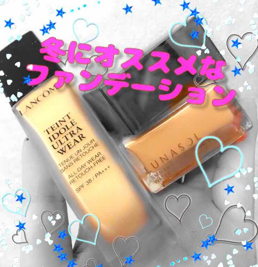 タンイドル ウルトラ ウェア リキッド/LANCOME/リキッドファンデーションを使ったクチコミ（1枚目）