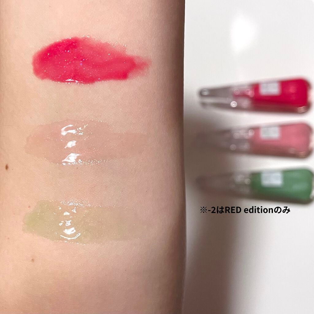 38°C / 99°F リップトリートメント (リップ美容液)/UZU BY FLOWFUSHI/リップケアを使ったクチコミ(5枚目)