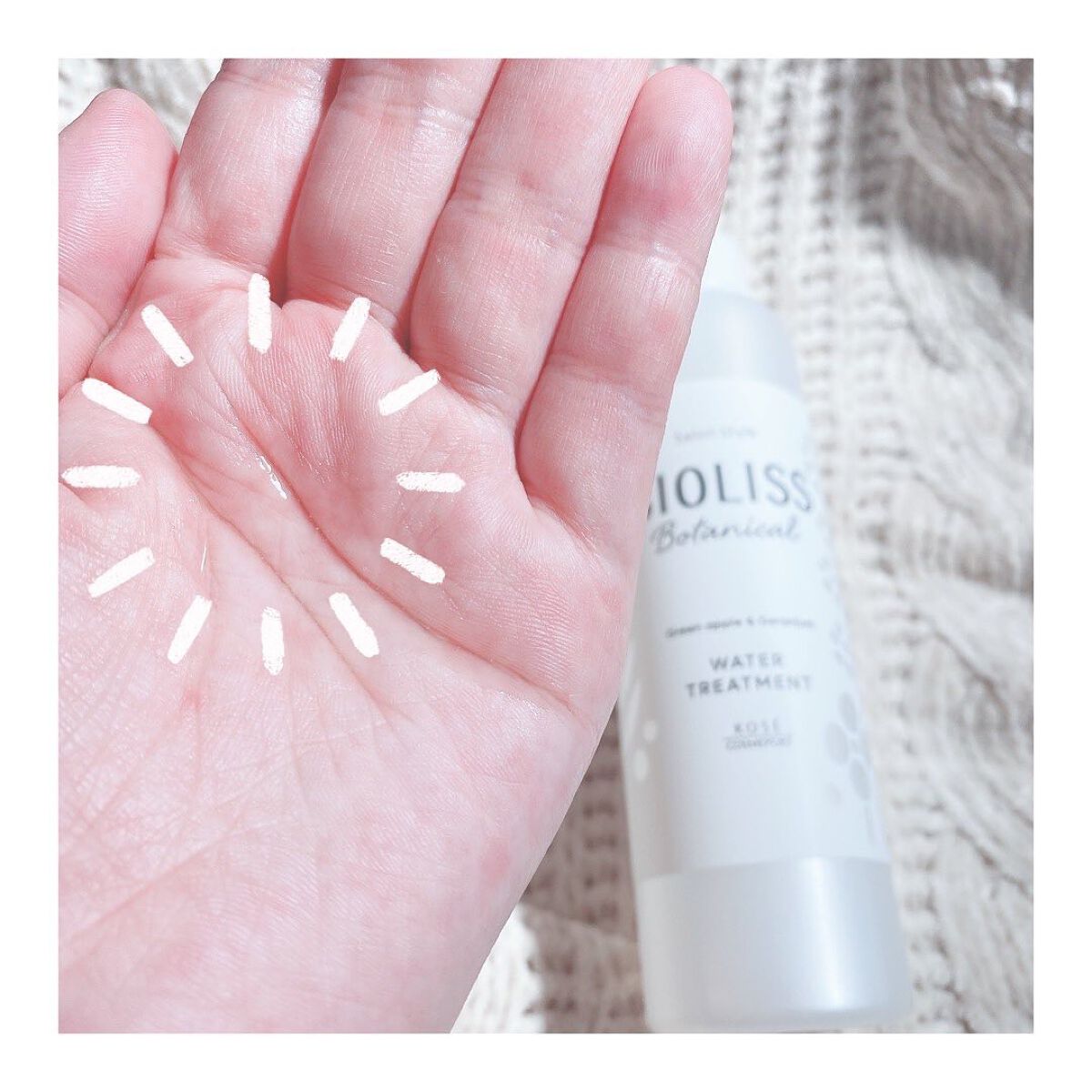 SS ビオリス ボタニカル ウォータートリートメント/SSビオリス/洗い流すヘアトリートメントを使ったクチコミ（2枚目）