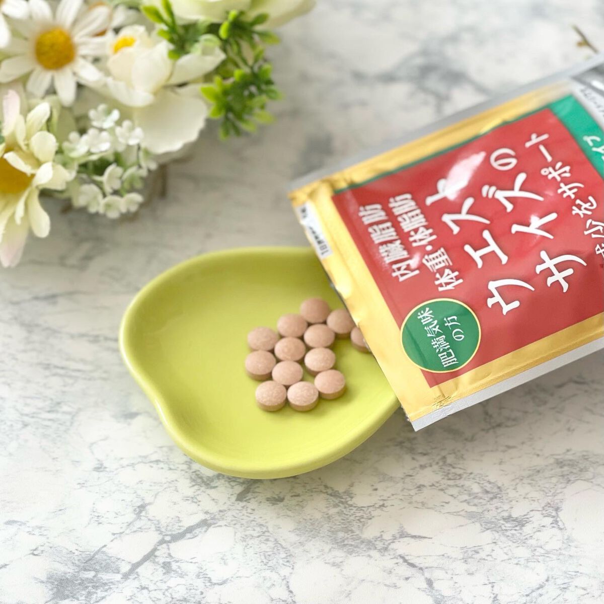 ibuharumaman on LIPS 「肥満気味の方のウエストサイズの減少をサポート‼️アップルシェイ..」(2枚目)