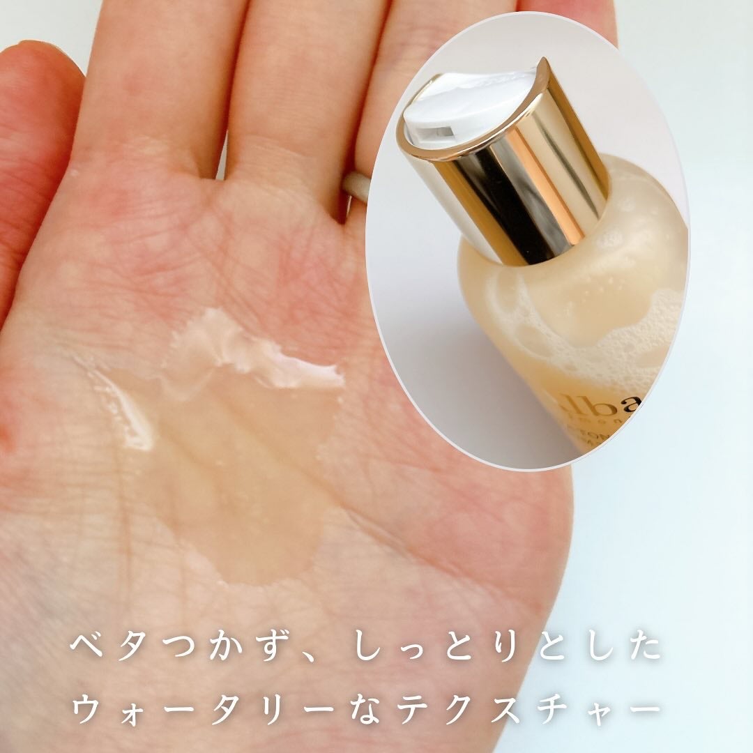 ビタトーニングセラムトナー/ダルバ/化粧水を使ったクチコミ(2枚目)