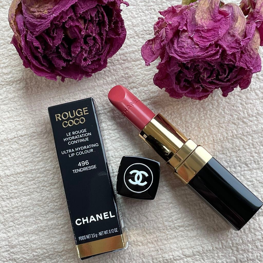 リップの種類や名前って?選び方のポイントやおすすめリップも紹介のサムネイル