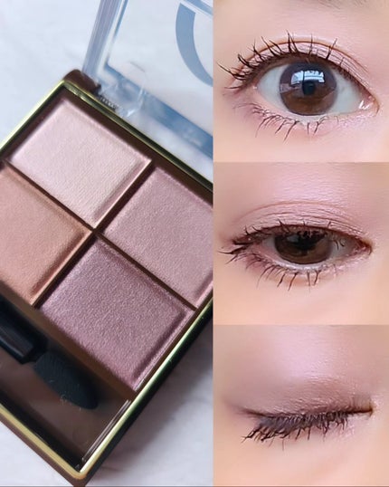 スキニーリッチシャドウ/excel/アイシャドウパレットを使ったクチコミ(6枚目)