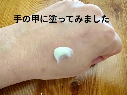 ナルシスウォーター スリーピングマスク/FEMMUE/スペシャルケアを使ったクチコミ(4枚目)