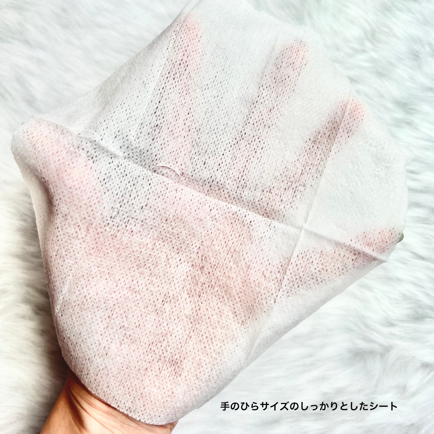 リフレッシング ウェットシート アイスティー/フェルナンダ/ボディシートを使ったクチコミ(2枚目)