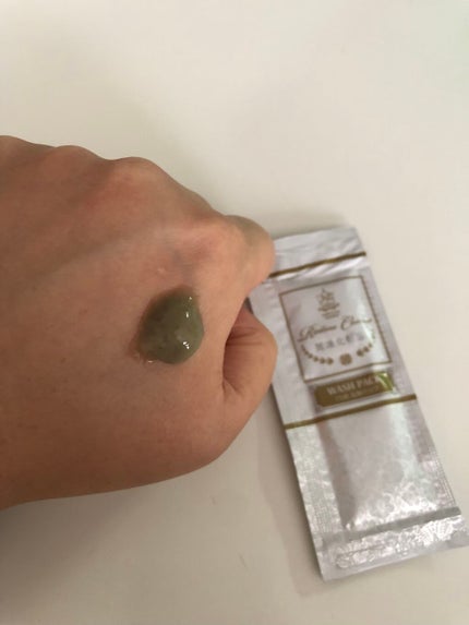 トライアルセット/麗凍化粧品/トライアルキットを使ったクチコミ(4枚目)