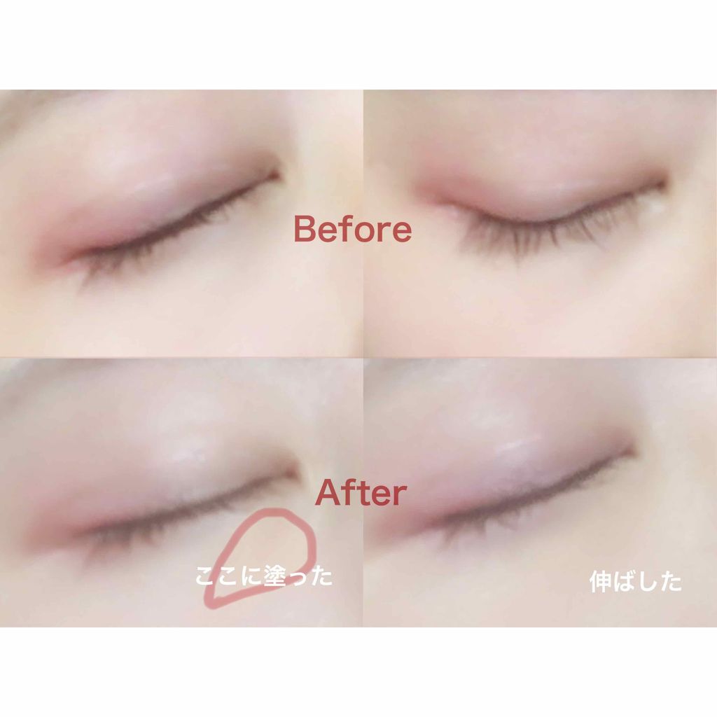 アイゾーンコンシーラー/コフレドール/スティックコンシーラーを使ったクチコミ(3枚目)