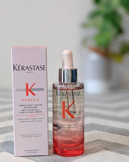 GN セラム フォーティファイ/ケラスターゼ/頭皮ローションを使ったクチコミ(1枚目)