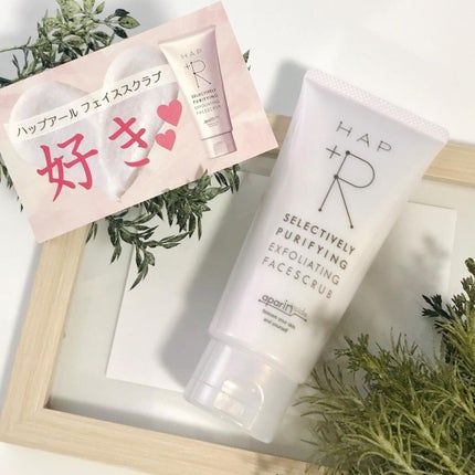 フェイススクラブ /HAP+R/スクラブ・ゴマージュを使ったクチコミ(3枚目)