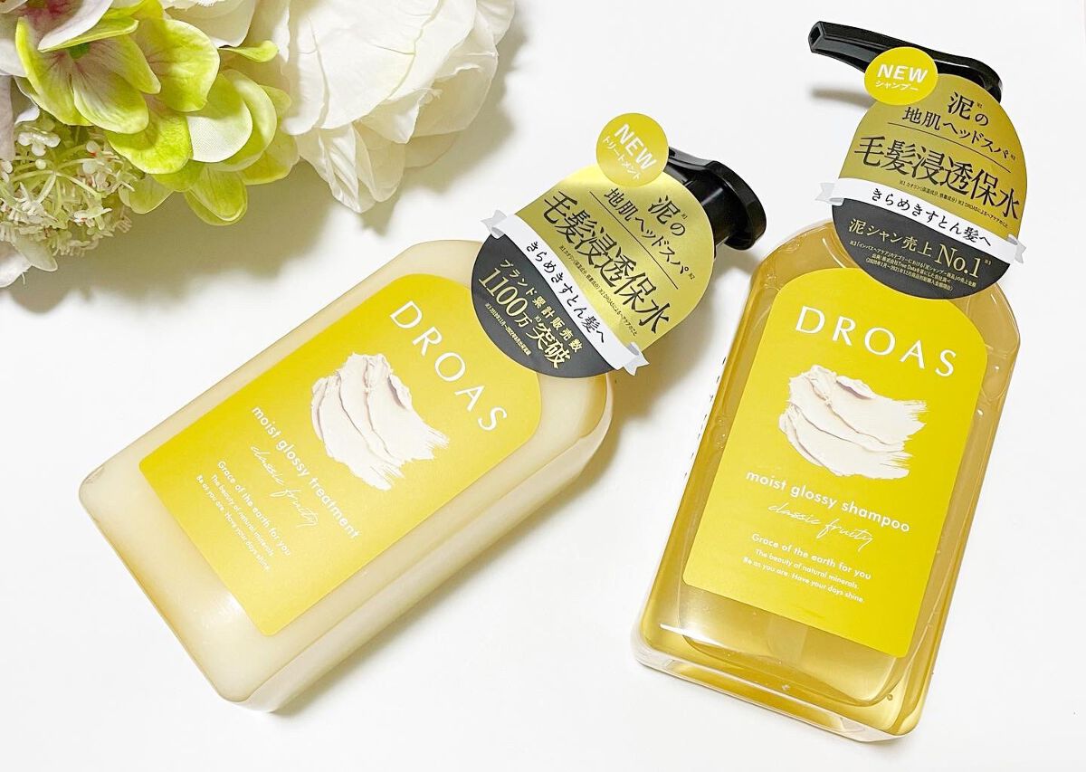 モイストグロッシーシャンプー/トリートメント/DROAS/市販シャンプーを使ったクチコミ(1枚目)