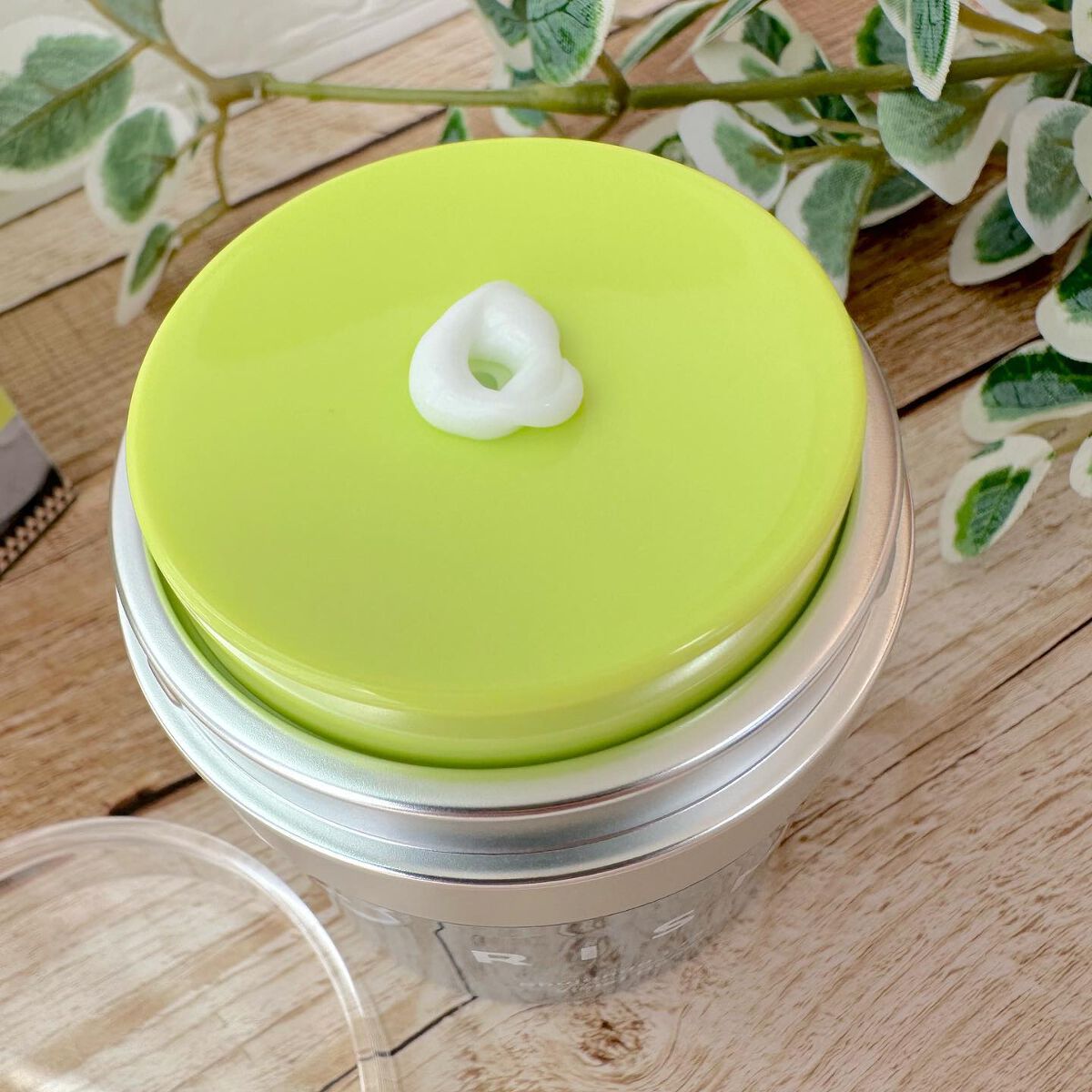 ブジャンガ クリーム/RISM/フェイスクリームを使ったクチコミ(2枚目)