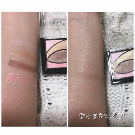 UR GLAM VELVET EYE COLOR PALETTE/U R GLAM/アイシャドウパレットを使ったクチコミ(2枚目)