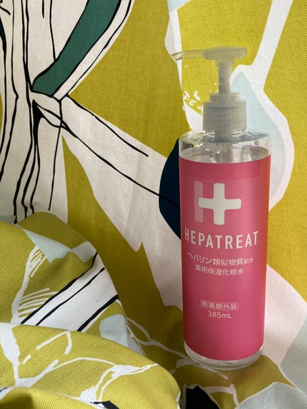 ヘパトリート 薬用保湿化粧水/ゼトックスタイル/化粧水を使ったクチコミ(5枚目)