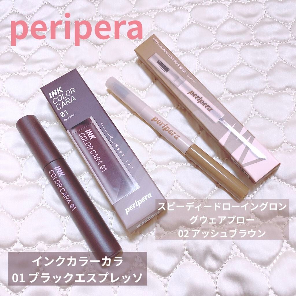 インク カラー カラ(AD)/PERIPERA/マスカラを使ったクチコミ(1枚目)