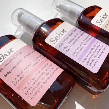 ヘアセラム/seior/ヘアオイルを使ったクチコミ(8枚目)