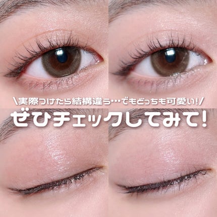 シルキースフレアイズ(マットタイプ)/キャンメイク/アイシャドウパレットを使ったクチコミ(7枚目)