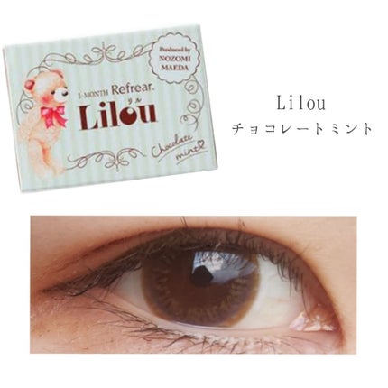 ワンマンス リフレア リル/Refrear/カラーコンタクトレンズを使ったクチコミ(2枚目)