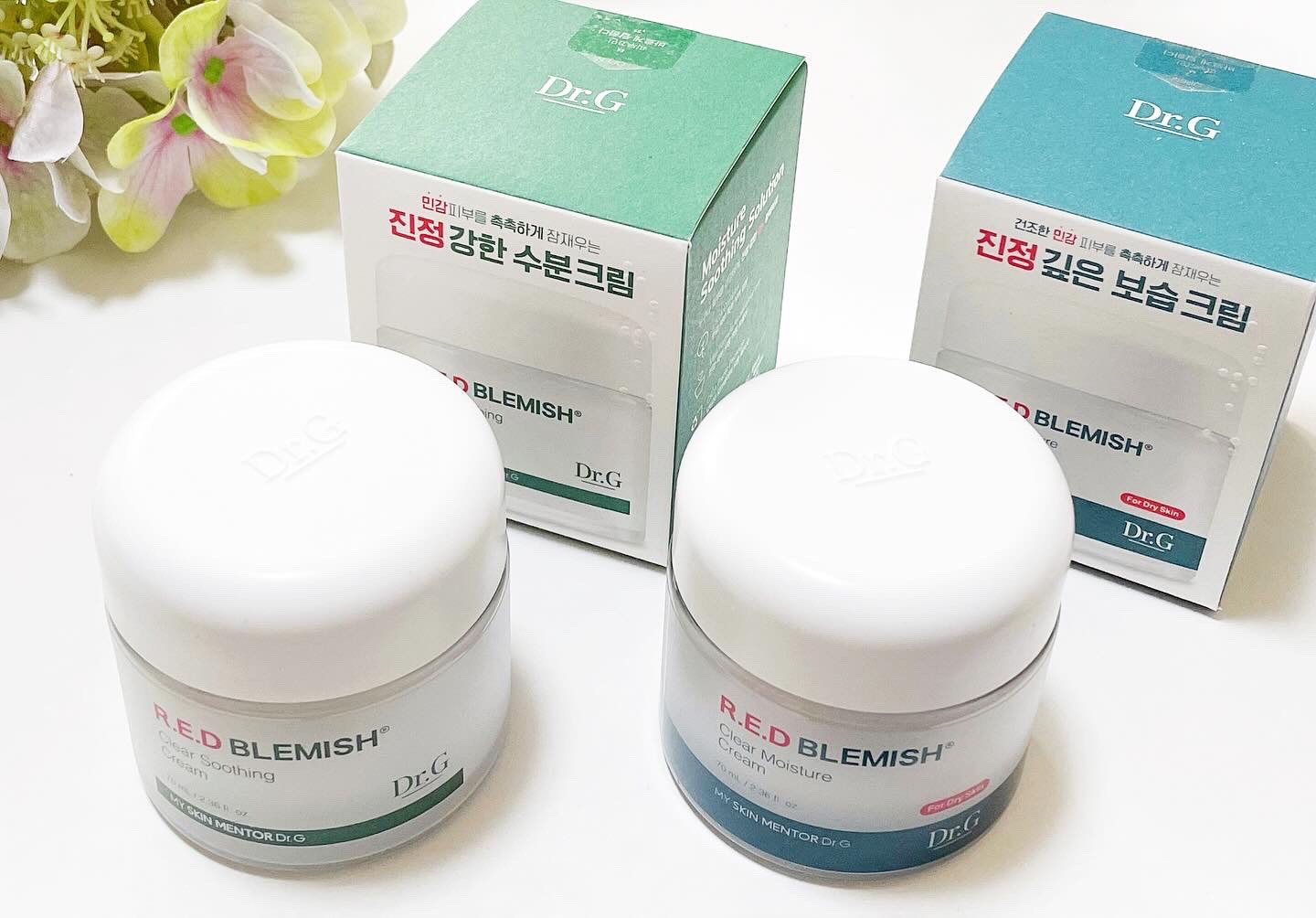 レッドブレミッシュ クリアスージングクリーム/Dr.G/フェイスクリームを使ったクチコミ（1枚目）