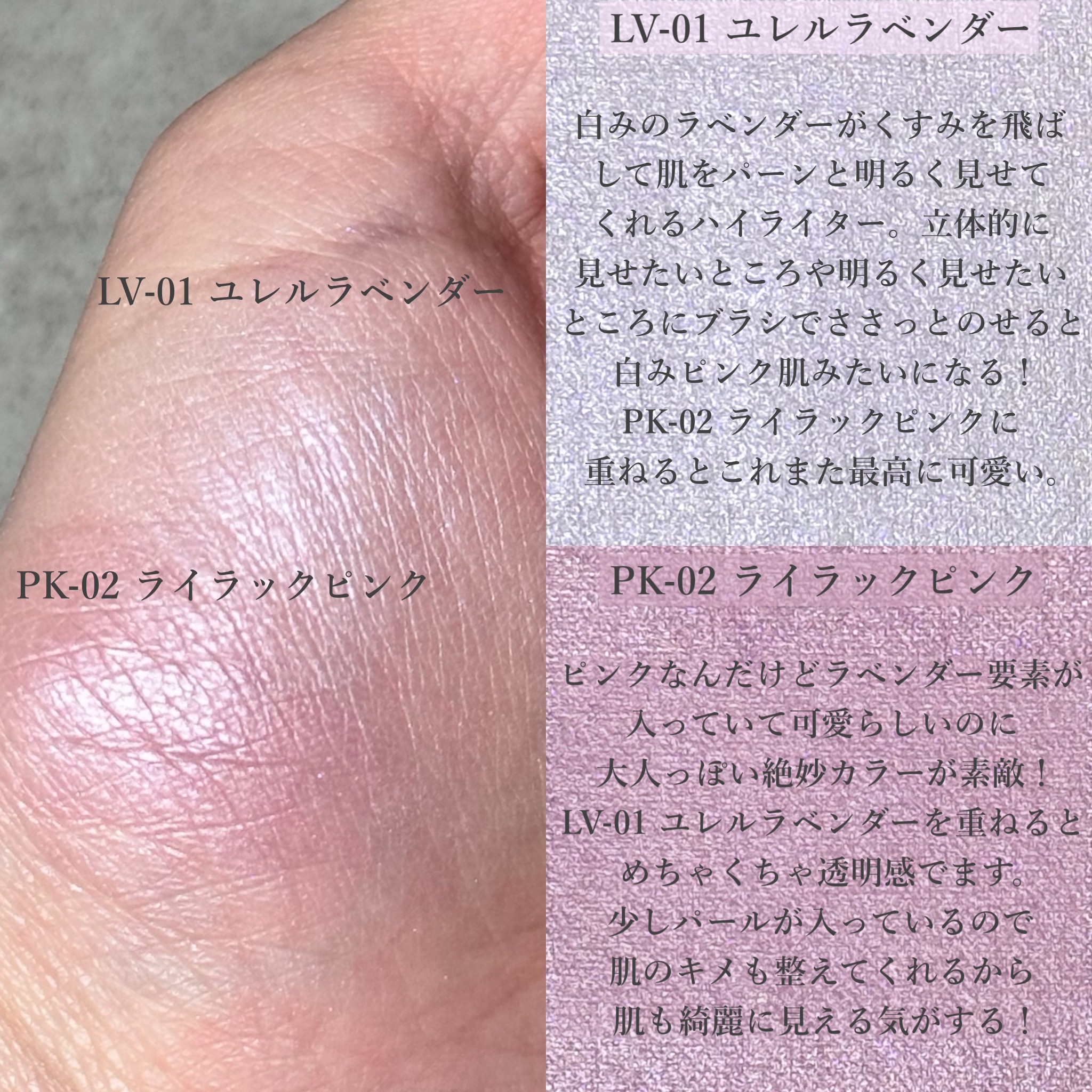 パウダーブラッシュ/DAISY DOLL by MARY QUANT/パウダーチークを使ったクチコミ（3枚目）