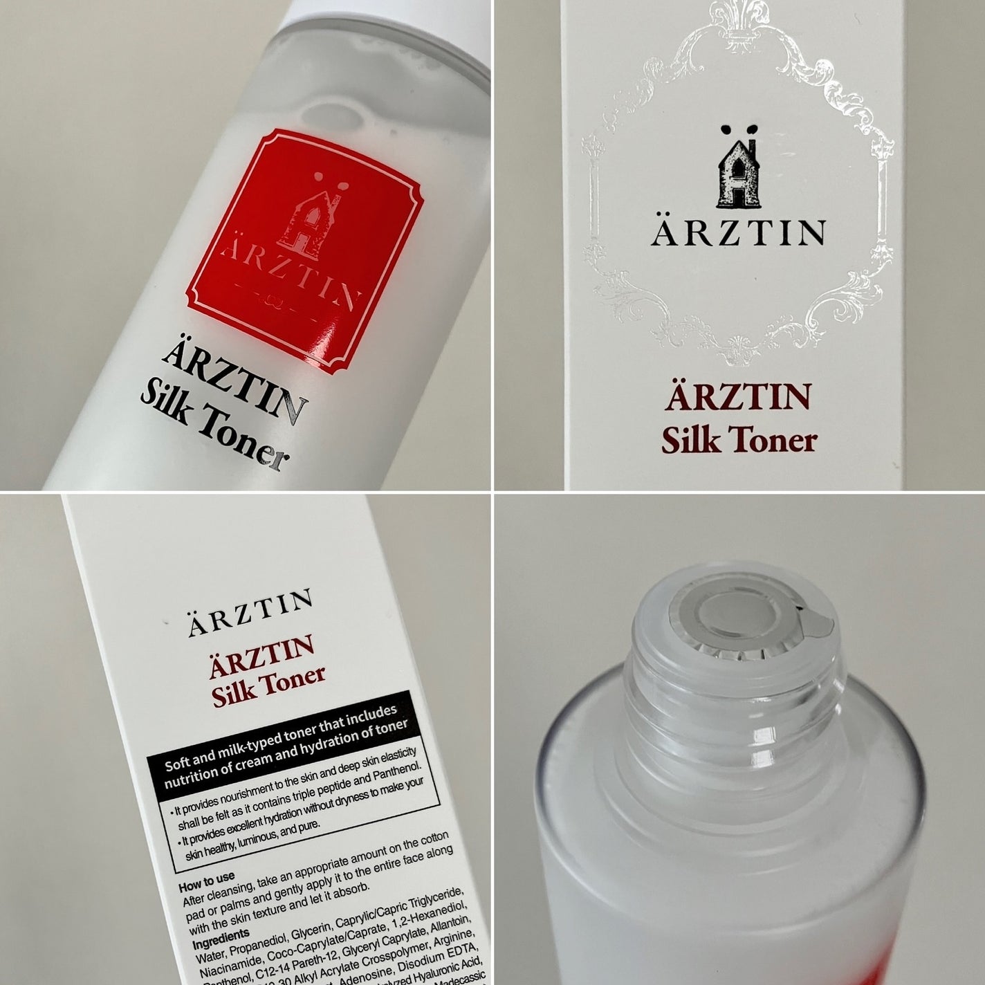 シルクトナー/エルツティン/化粧水を使ったクチコミ(3枚目)