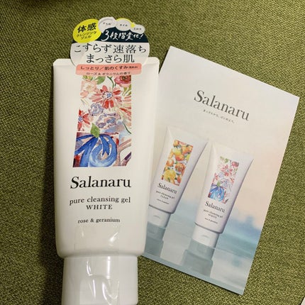 ピュアクレンジングジェル ホワイト/Salanaru(サラナル)/クレンジングジェルを使ったクチコミ(2枚目)