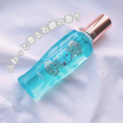 スカッシュボディミスト/SAVON de BLAN°C/香水(レディース)を使ったクチコミ(1枚目)