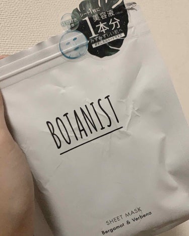 【アトピー肌・乾燥肌】

BOTANISTのパック凄く好み！
・シートが分厚い
・美容液ヒタヒタ
・目の部分が最初から空いてる
・アトピー肌の私でもヒリヒリしない！

私はスキンケアした後にドライヤーを