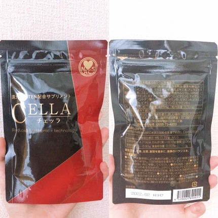 還元型E-TEN配合サプリメント CELLA(チェッラ)/株式会社ナックス/健康サプリメントを使ったクチコミ(2枚目)