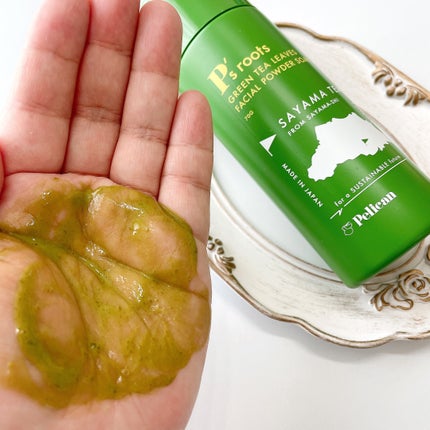 茶葉・ビタミンC洗顔パウダー/ペリカン石鹸/洗顔パウダーを使ったクチコミ(5枚目)