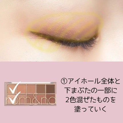 ひとえ・奥ぶたえ用カーラー/アイプチ®/ビューラーを使ったクチコミ(2枚目)