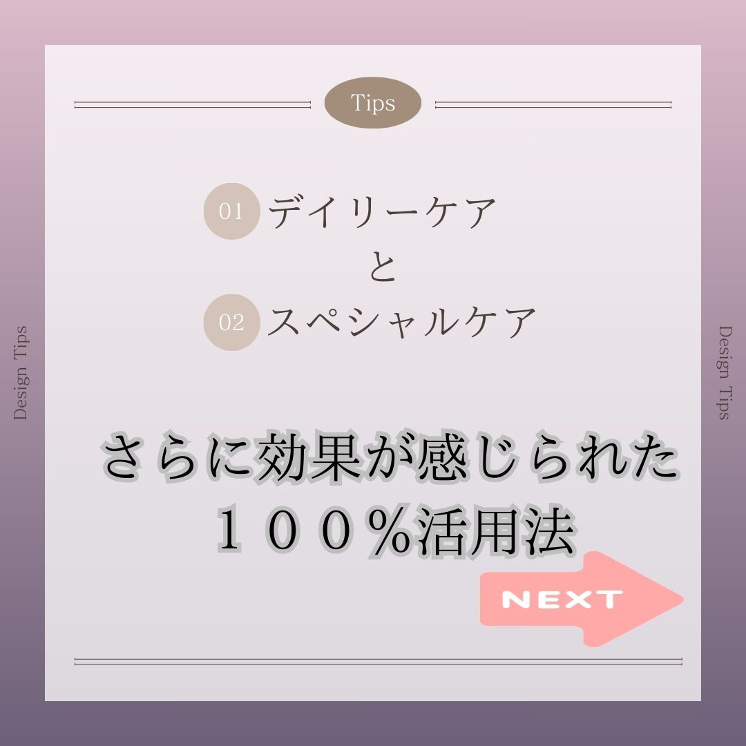 レッドアクネピーリングセラム/MEDICUBE/美容液を使ったクチコミ（3枚目）