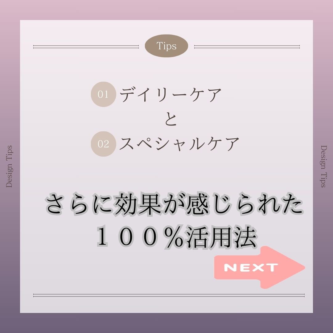 レッドアクネピーリングセラム/MEDICUBE/美容液を使ったクチコミ(3枚目)