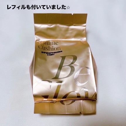 ãšã¹ã㢠ããŒã°ã㌠ããªã¥ãŒã ã¯ãã·ã§ã³/espoir/ã¯ãã·ã§ã³ãã¡ã³ããŒã·ã§ã³ã䜿ã£ãã¯ãã³ãïŒ8æç®ïŒ