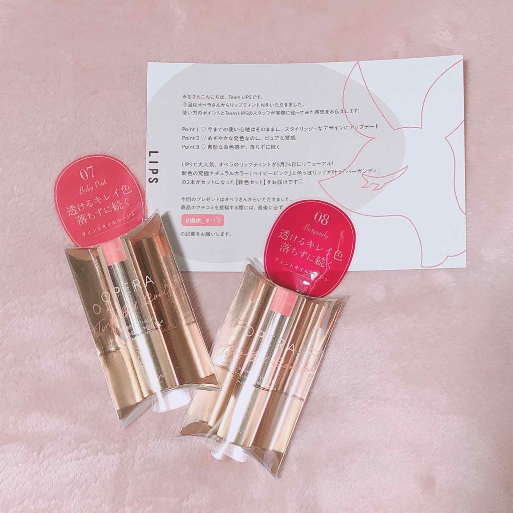 オペラ リップティント N/OPERA/リップティントを使ったクチコミ（3枚目）