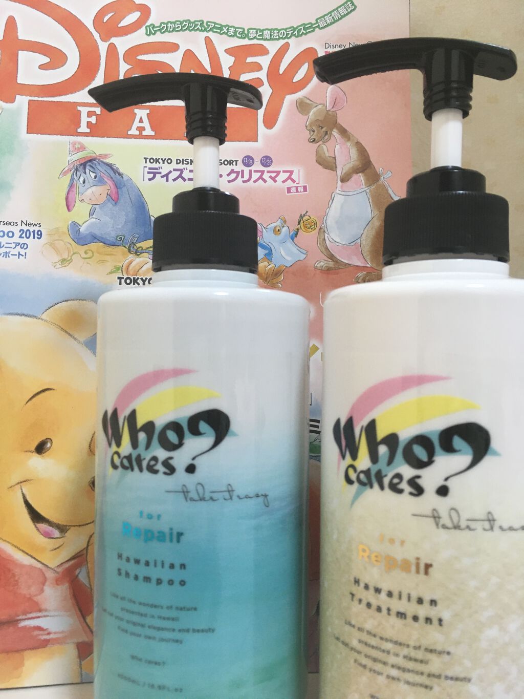 ハワイアンシャンプー&トリートメント <リペア>/who cares?/市販シャンプーを使ったクチコミ(1枚目)
