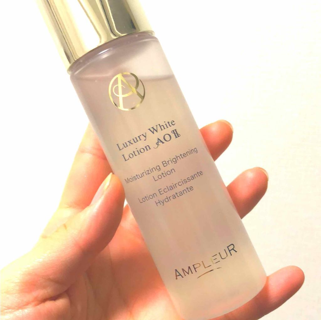 ラグジュアリーホワイト ローションAO II/アンプルール/化粧水を使ったクチコミ（2枚目）