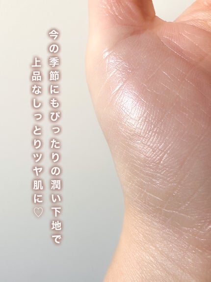 ウォータフルトーンアップサンクリーム/ダルバ/日焼け止めクリームを使ったクチコミ(5枚目)