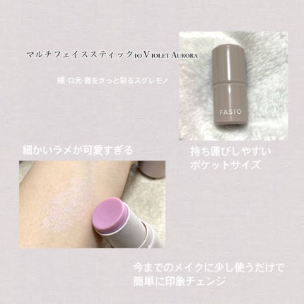 パワフルステイ スリム リキッドライナー/FASIO/リキッドアイライナーを使ったクチコミ(3枚目)